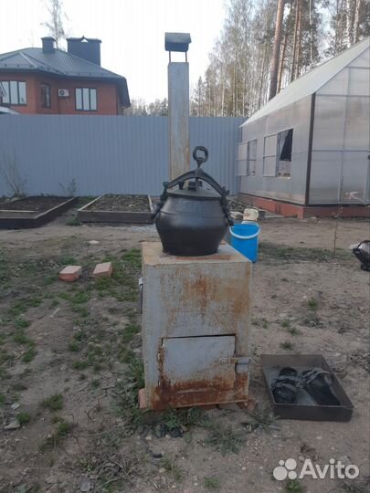 Афганский казан 10 литров