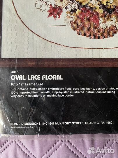 Набор для вышивания крестом dimensions раритет