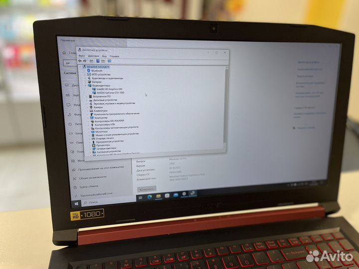 Acer Nitro 5 an515-51