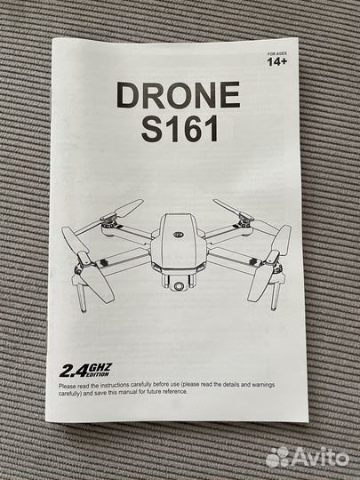 Квадрокоптер дрон с камерой