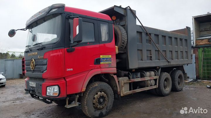 Аренда самосвала, Услуги самосвала