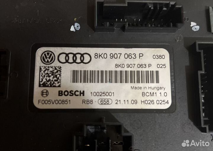 Блок бортовой сети Audi a4 q5 a5 s5