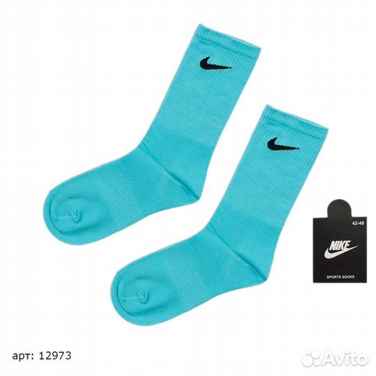 Носки Nike голубые