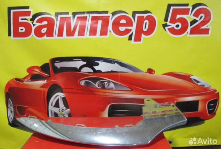 Mercedes Benz GLE Class C292 32 2015- Накладка б