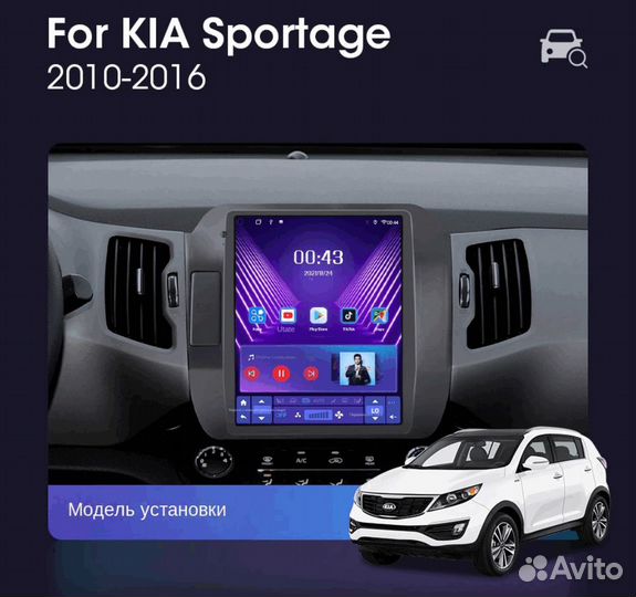 Магнитола KIA Sportage 3 (10 - 16 г) Android новая