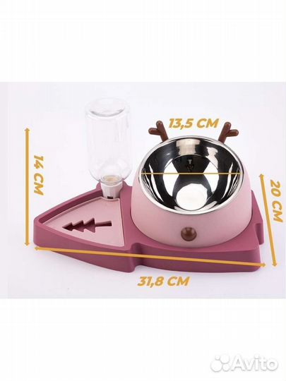 Автопоилка миска для кошек, собак новая