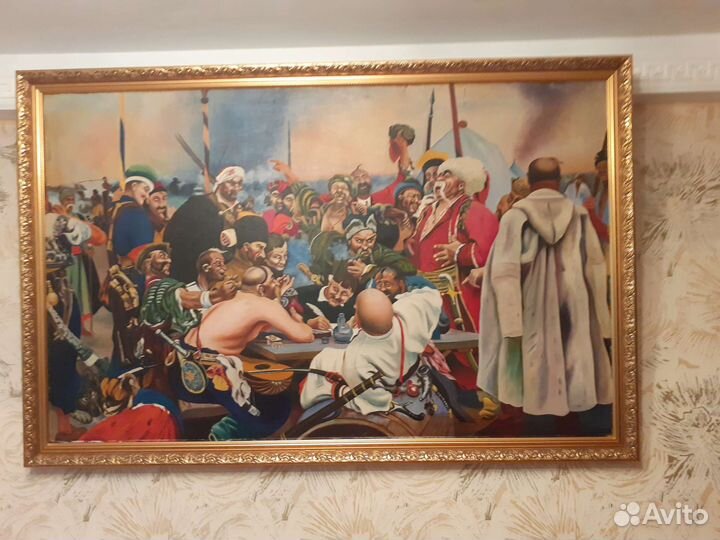 Запорожские казаки турецкому султану пишут письмо