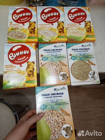 Детские каши молочные и безмолочные