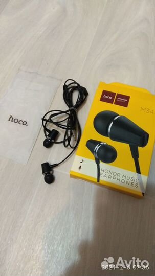 Наушники для телефона