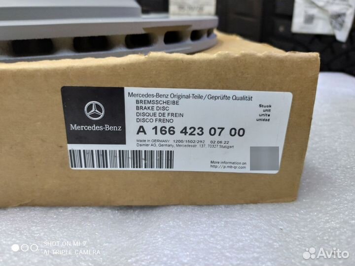 Диски тормозные задние Mercedes Benz W166 V166