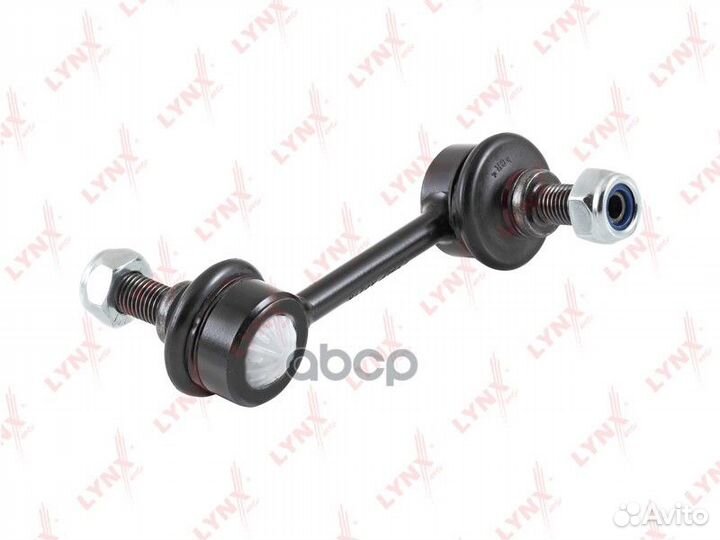 Стойка стабилизатора перед прав honda Accord VI