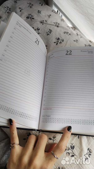 Блокнот ежедневник
