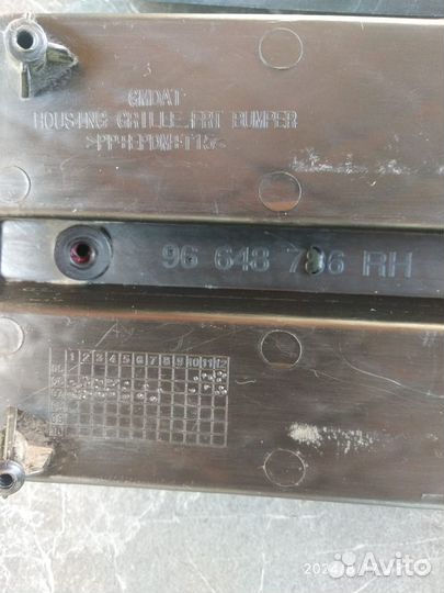 Заглушки противотуманные