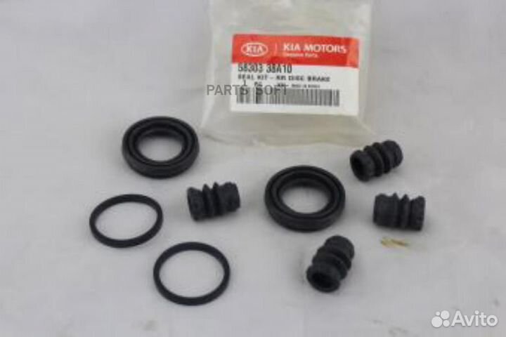 Hyundai-KIA 5830338A10 Ремкомплект зад. суппорта