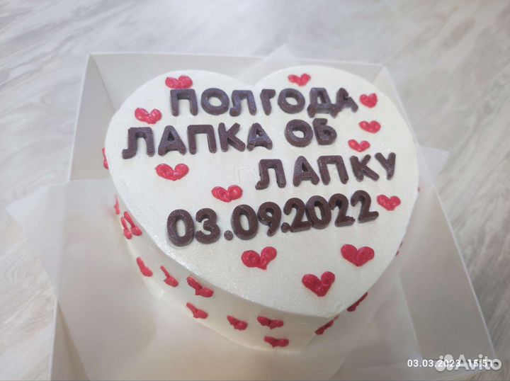 Бенто торт на заказ
