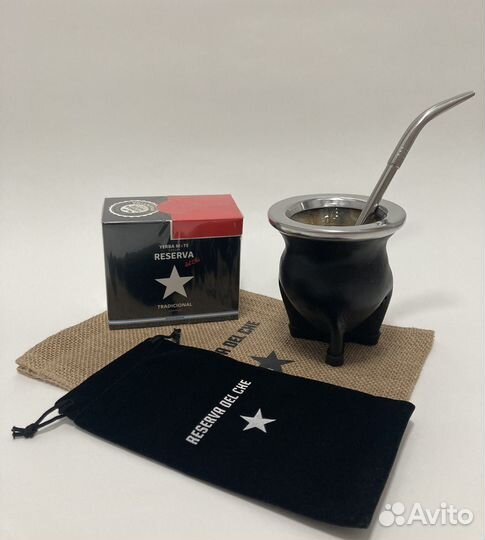 Камионеро калабас йерба мате бомбилья