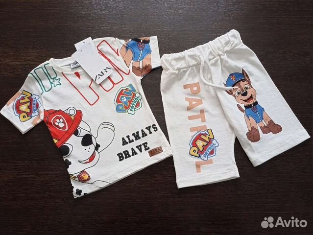 Детская одежда для мальчиков