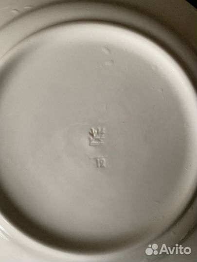 Тарелки зик