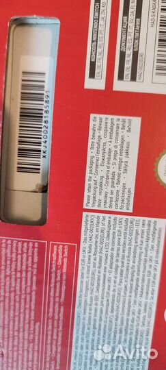 Nintendo switch rev 2