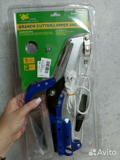 Сучкорез с пилой телескопический штанговый
