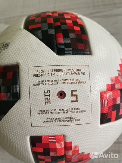 Ориг футбольный мяч Adidas Telstar Мечта чм-2018