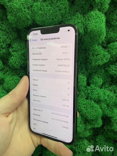iPhone 13 Pro, 1 ТБ