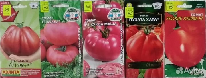 Семена чудесных томатов