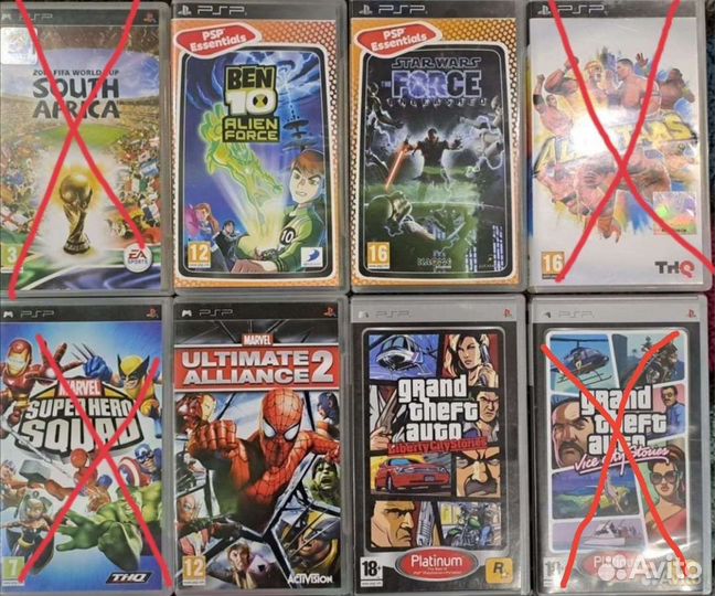 Диски для Sony PSP