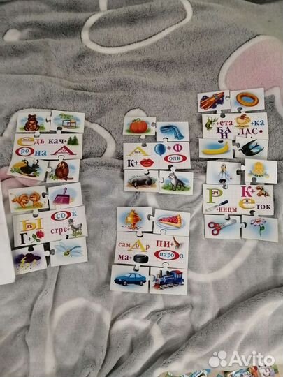 Настольная развивающая игра