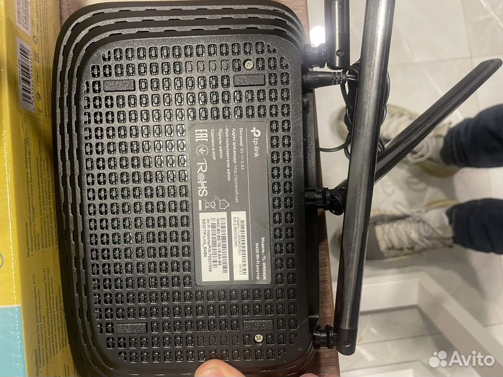 Wifi роутер tp link n450
