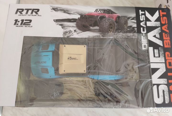 Большая машинка на Р/У Off Road