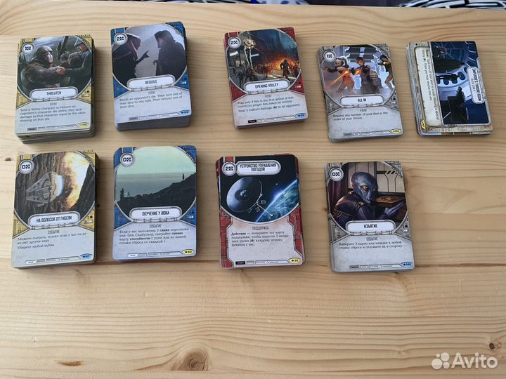Star wars destiny