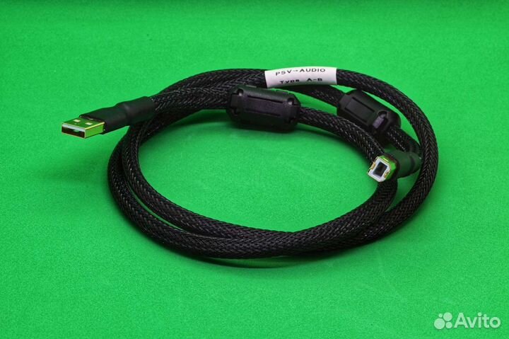 Кабель USB для цап (серебро, тройной экран)