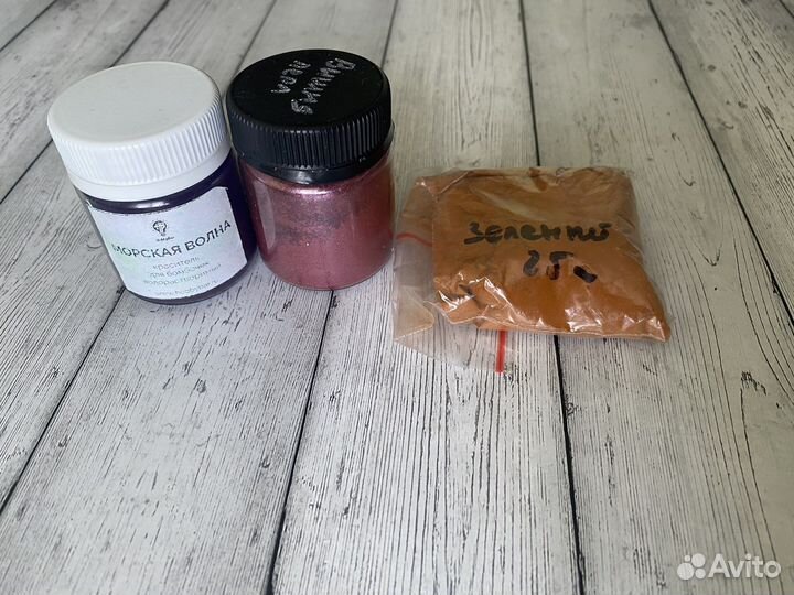 Красители для бомбочек