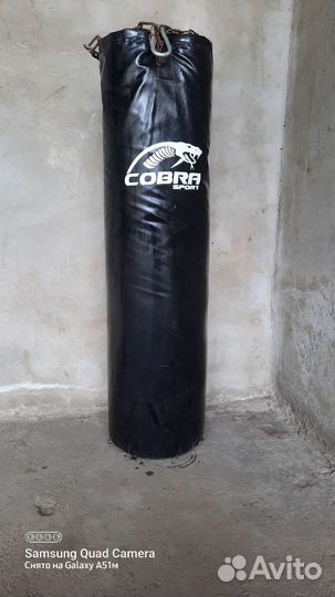 Боксерский мешок