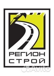 Мастер/Прораб