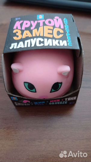 Жмяка игрушка антистресс котик