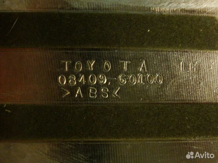 Land Cruiser Prado 120 накладки на боковые зеркала