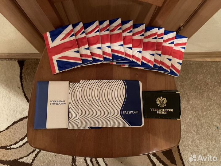 Продам обложки для паспорта