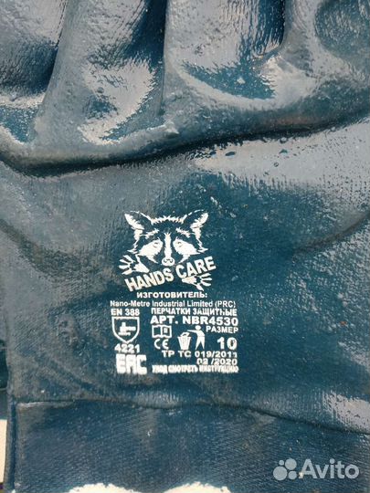 Перчатки резиновые обливные