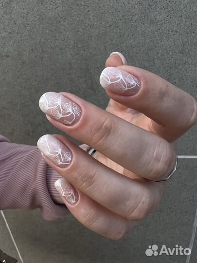 Маникюр/ Педикюр