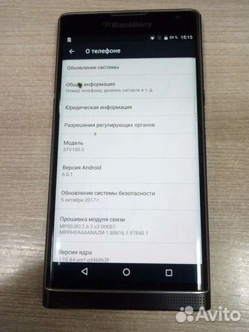 Телефон BlackBerry STV100-3 объявление продам