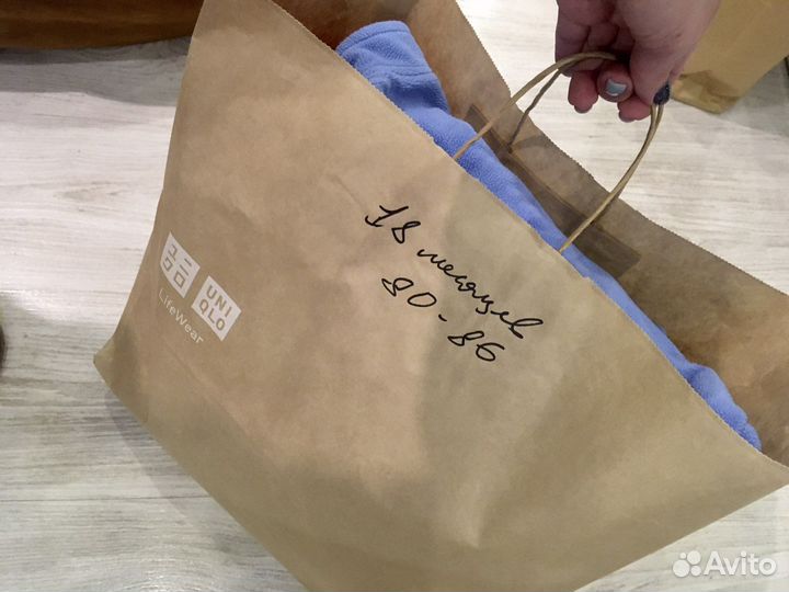 Одежда на девочку 18 месяцев пакетом