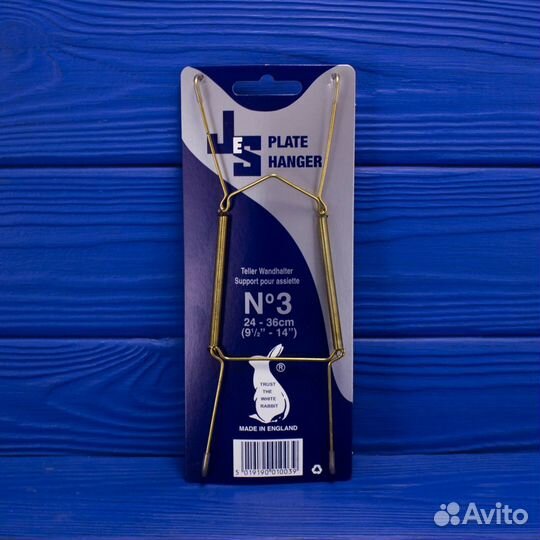 Держатели золотые на пружинках для тарелок