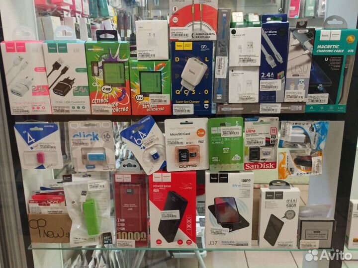 В продаже чехлы стекла и многое другое