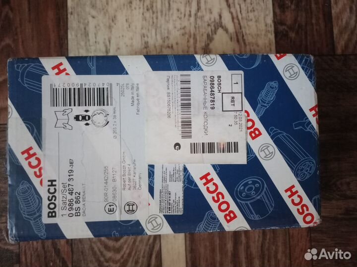 Задние колодки барабанные bosch 0986487819 logan