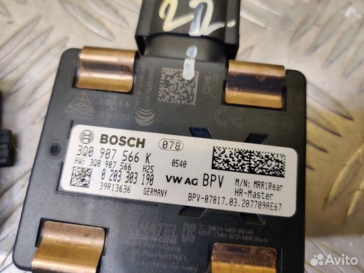 Блоки управления Side Assist Audi Q3 Sportback F3