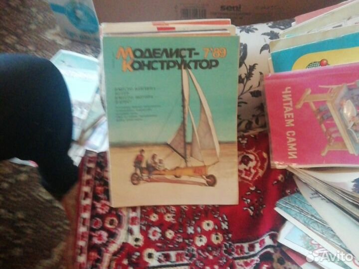 Журналы - мурзилка, весёлые картинки, химия и жизн