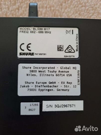 Радиосистема shure BLX88/SM58 с двумя микрофонами