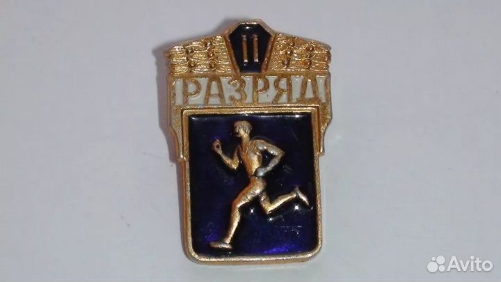 Значки СССР